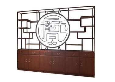 China Chinesische Art-Direktionsbüro-Möbel-Antiken-Kuriosität legt Innenausstattung beiseite fournisseur